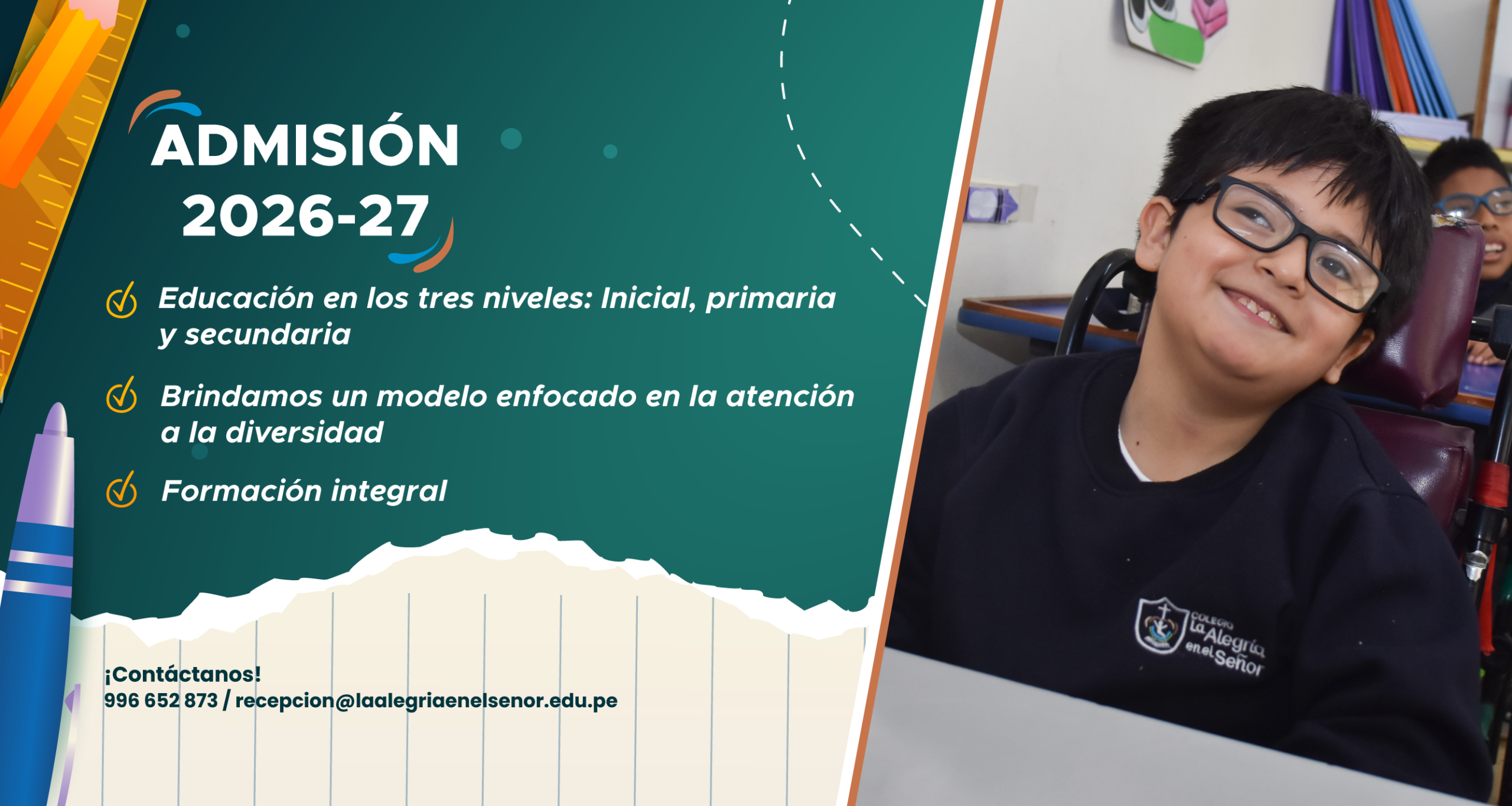 admision